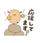 コロッケわんこ 春（個別スタンプ：9）