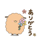 コロッケわんこ 春（個別スタンプ：10）