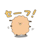 コロッケわんこ 春（個別スタンプ：18）