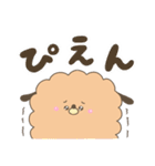 コロッケわんこ 春（個別スタンプ：21）