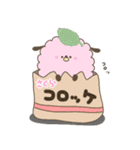 コロッケわんこ 春（個別スタンプ：31）