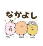 コロッケわんこ 春（個別スタンプ：39）