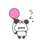 パンリィちゃん3（個別スタンプ：30）