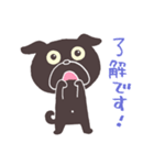 黒パグのグー（個別スタンプ：19）