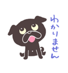 黒パグのグー（個別スタンプ：29）
