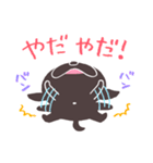 黒パグのグー（個別スタンプ：39）