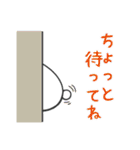 うさみんぐスタンプ（個別スタンプ：21）