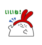 うさみんぐスタンプ（個別スタンプ：30）