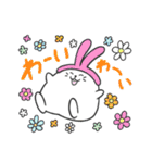 うさみんぐスタンプ（個別スタンプ：38）