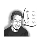 桑原くんの優しい言葉（個別スタンプ：7）