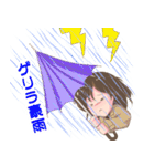 お天気キャスター☆YUMI 3（個別スタンプ：6）