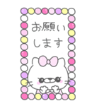 チョミィちゃん17〜BIGスタンプ〜（個別スタンプ：11）