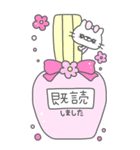 チョミィちゃん17〜BIGスタンプ〜（個別スタンプ：23）