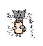 ラムねっこ（個別スタンプ：8）