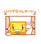 テレミンスタンプ 第2弾（個別スタンプ：2）