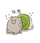 汗かきアニマル（個別スタンプ：11）