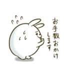 汗かきアニマル（個別スタンプ：25）