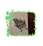 ヤドカリピ（個別スタンプ：2）