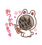 ヤドカリピ（個別スタンプ：16）