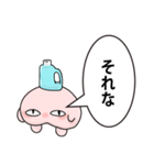 桃の妖精 ももばぁむ（個別スタンプ：2）