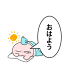 桃の妖精 ももばぁむ（個別スタンプ：4）