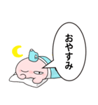 桃の妖精 ももばぁむ（個別スタンプ：5）