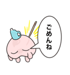桃の妖精 ももばぁむ（個別スタンプ：7）
