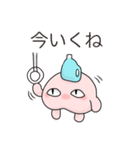 桃の妖精 ももばぁむ（個別スタンプ：10）