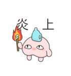 桃の妖精 ももばぁむ（個別スタンプ：11）