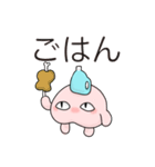 桃の妖精 ももばぁむ（個別スタンプ：13）