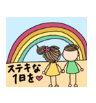 Lovely アーモンズ -Hawaiianバージョン-（個別スタンプ：31）