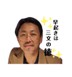 fUCCi stickers（個別スタンプ：5）