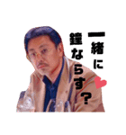 fUCCi stickers（個別スタンプ：8）