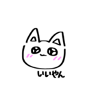 痩せたいと思ってはいる（個別スタンプ：5）