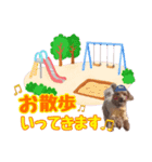 ビーちゃんスタンプ♡（個別スタンプ：8）