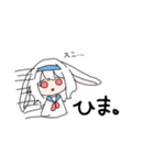 限界絵描きとおともだち（個別スタンプ：18）