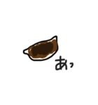 ギョーザ餃子ギョウザ（個別スタンプ：5）
