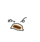 ギョーザ餃子ギョウザ（個別スタンプ：15）