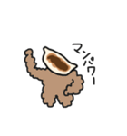 ギョーザ餃子ギョウザ（個別スタンプ：20）