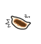 ギョーザ餃子ギョウザ（個別スタンプ：34）
