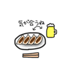 ギョーザ餃子ギョウザ（個別スタンプ：38）