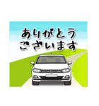 コンセプトカーでご挨拶♪（個別スタンプ：5）