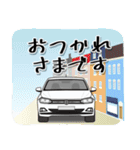 コンセプトカーでご挨拶♪（個別スタンプ：8）