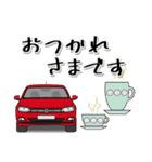 コンセプトカーでご挨拶♪（個別スタンプ：9）