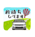 コンセプトカーでご挨拶♪（個別スタンプ：10）