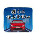 コンセプトカーでご挨拶♪（個別スタンプ：29）