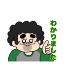ふわもこおじさん（個別スタンプ：3）