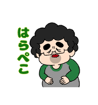 ふわもこおじさん（個別スタンプ：6）