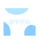 可愛い文字♡( ᵒ̴̶̷̤◦ᵒ̴̶̷̤ )♡（個別スタンプ：3）