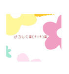 可愛い文字♡( ᵒ̴̶̷̤◦ᵒ̴̶̷̤ )♡（個別スタンプ：5）